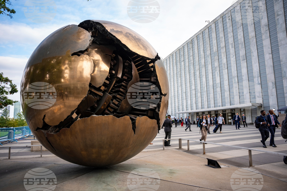 Общото събрание на ООН призова Израел да се оттегли от Голанските възвишения 