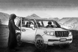 Mideast Wars-Gaza-Sexual Exploitation