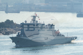 Hong Kong China Warships