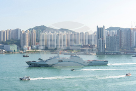 Hong Kong China Warships