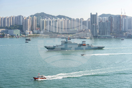 Hong Kong China Warships