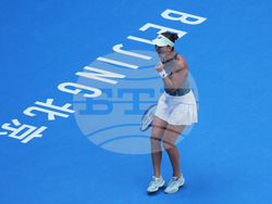China Open Tennis