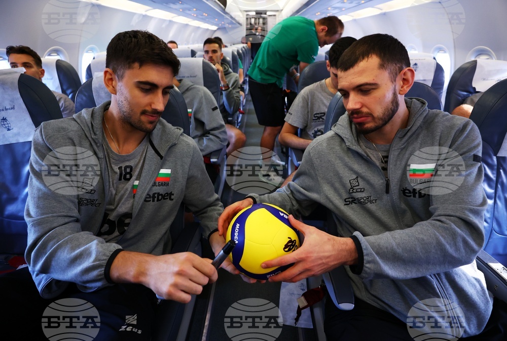 Турция - национален отбор по волейбол - посрещане