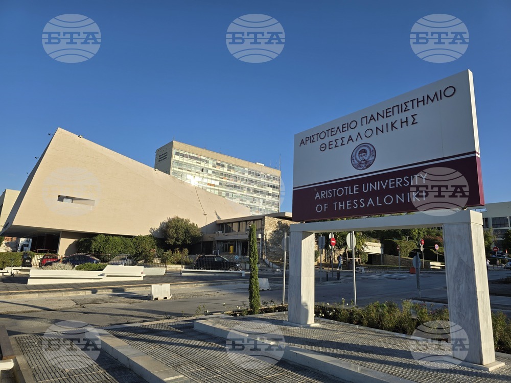 Почти 40 души са задържани при полицейска операция в Солунския университет „Аристотел“