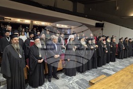 Гърция - Солун - Патриарх Даниил - конференция