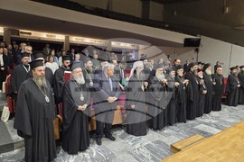 Гърция - Солун - Патриарх Даниил - конференция