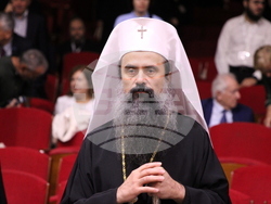 Гърция - Солун - Патриарх Даниил - конференция