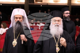 Гърция - Солун - Патриарх Даниил - конференция