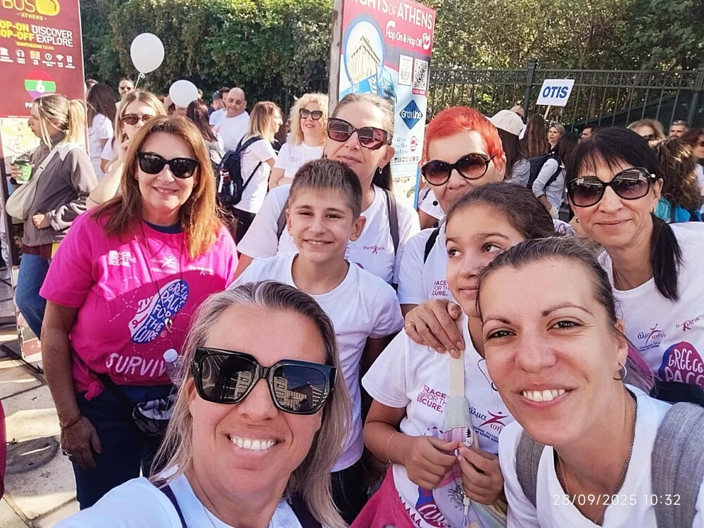 Представители на училище „Св. св Кирил и Методий“ в Атина се включиха в благотворителен крос в подкрепа на борбата с рака на гърдата
