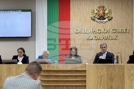 Казанлък - Общински съвет - заседание