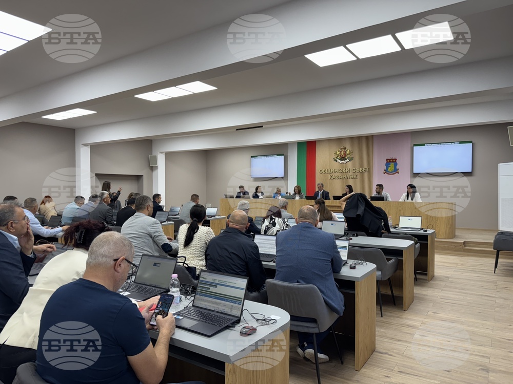 Казанлък - Общински съвет - заседание