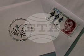 Сатиричен театър „Алеко Константинов“ - марка - валидиране