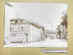 Снимка: Община Банско