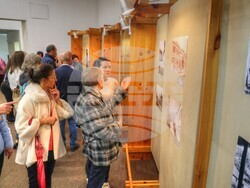 Снимка: Община Банско