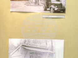 Снимка: Община Банско