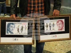 Сатиричен театър „Алеко Константинов“ - марка - валидиране