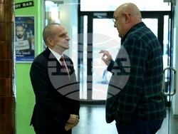 Сатиричен театър „Алеко Константинов“ - марка - валидиране