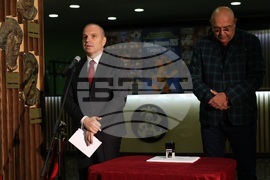 Сатиричен театър „Алеко Константинов“ - марка - валидиране