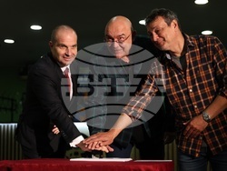 Сатиричен театър „Алеко Константинов“ - марка - валидиране