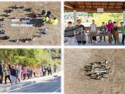 Снимка: Община Джебел