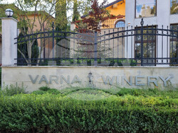 Село Генерал Кантарджиево - винарска изба "Варна"