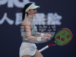 China Open Tennis