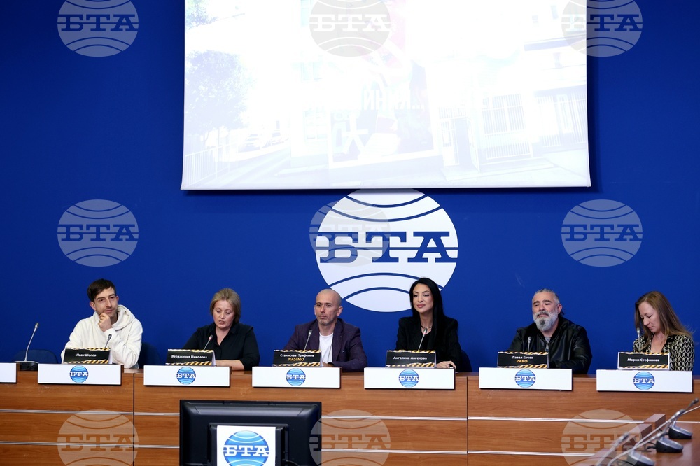 Национален пресклуб на БТА София - Nasimo - пресконференция