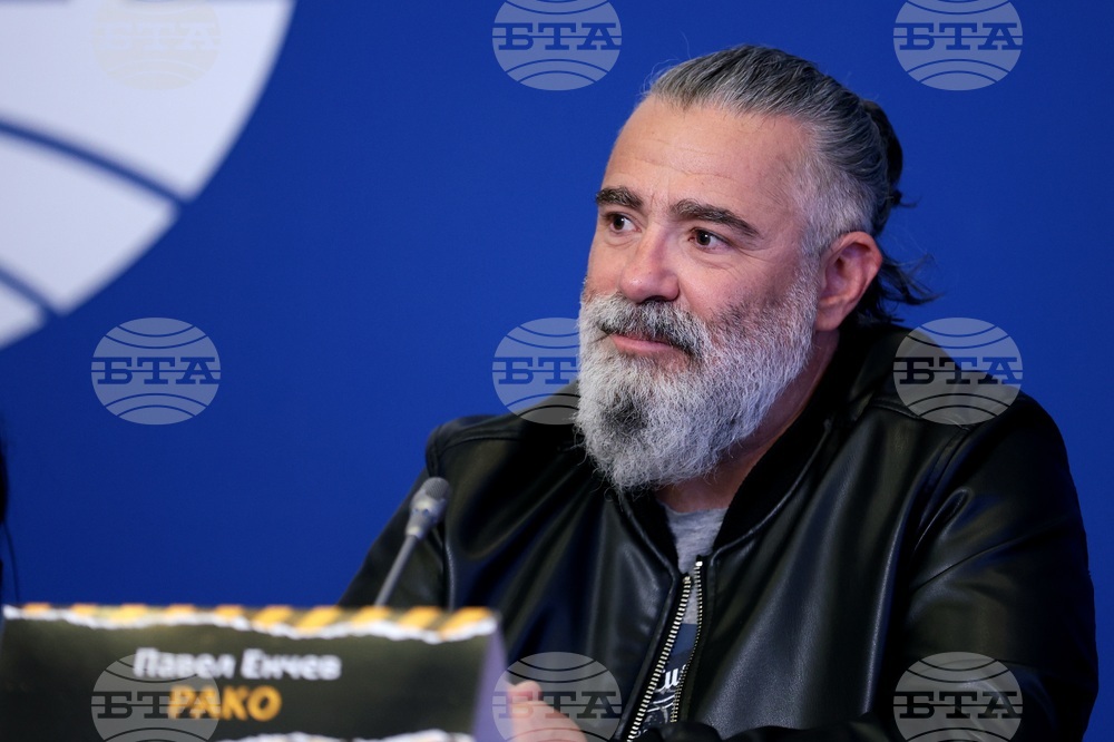 Национален пресклуб на БТА София - Nasimo - пресконференция