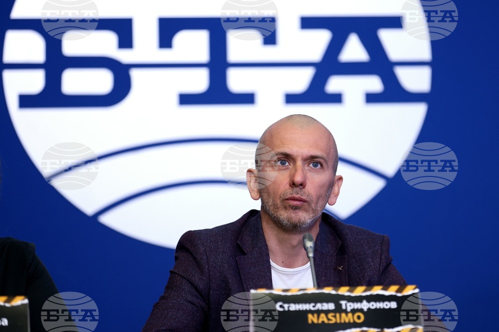 Национален пресклуб на БТА София - Nasimo - пресконференция
