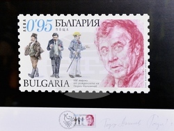 Снимка: Министерство на транспорта и съобщенията