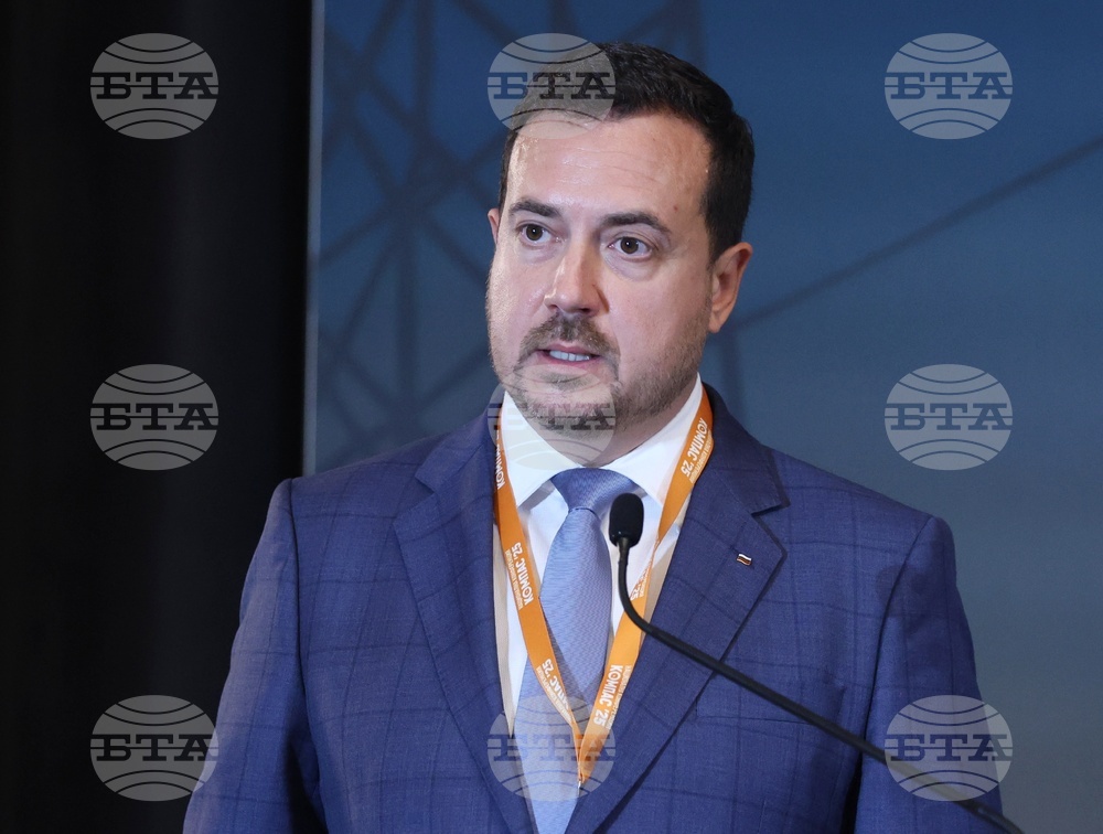 Bulgaria Participates in 29th EU–GCC Joint Council and 2ND High-Level Forum on Regional Security and Cooperation