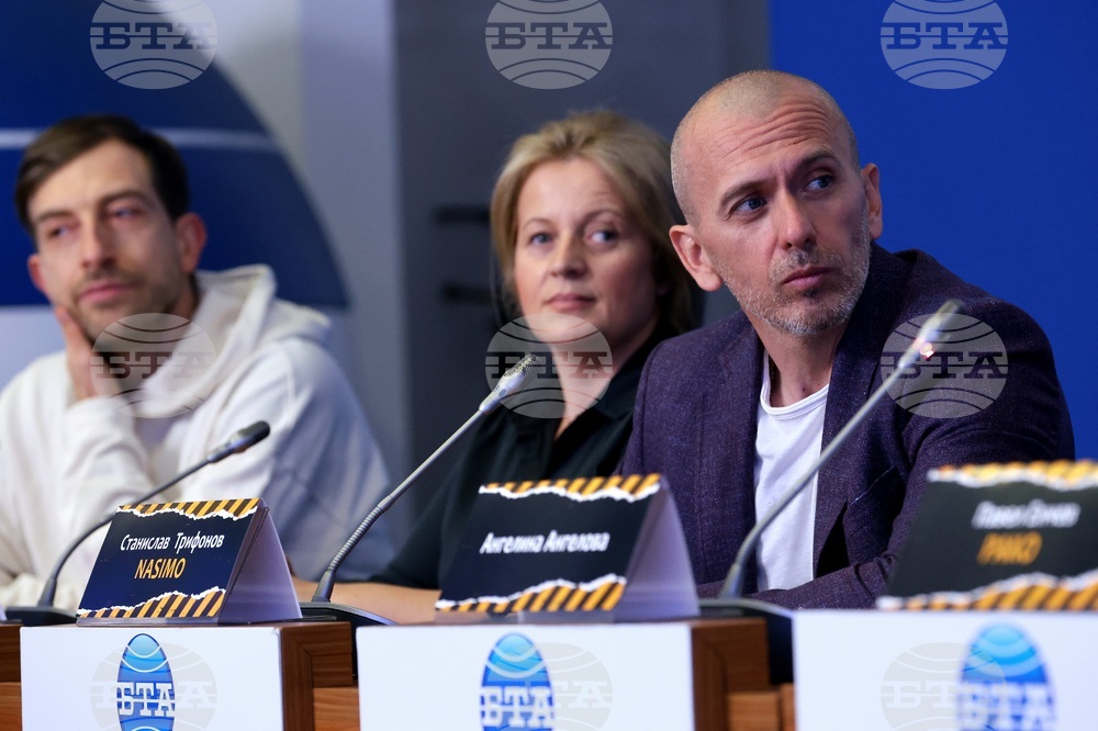 Национален пресклуб на БТА София - Nasimo - пресконференция