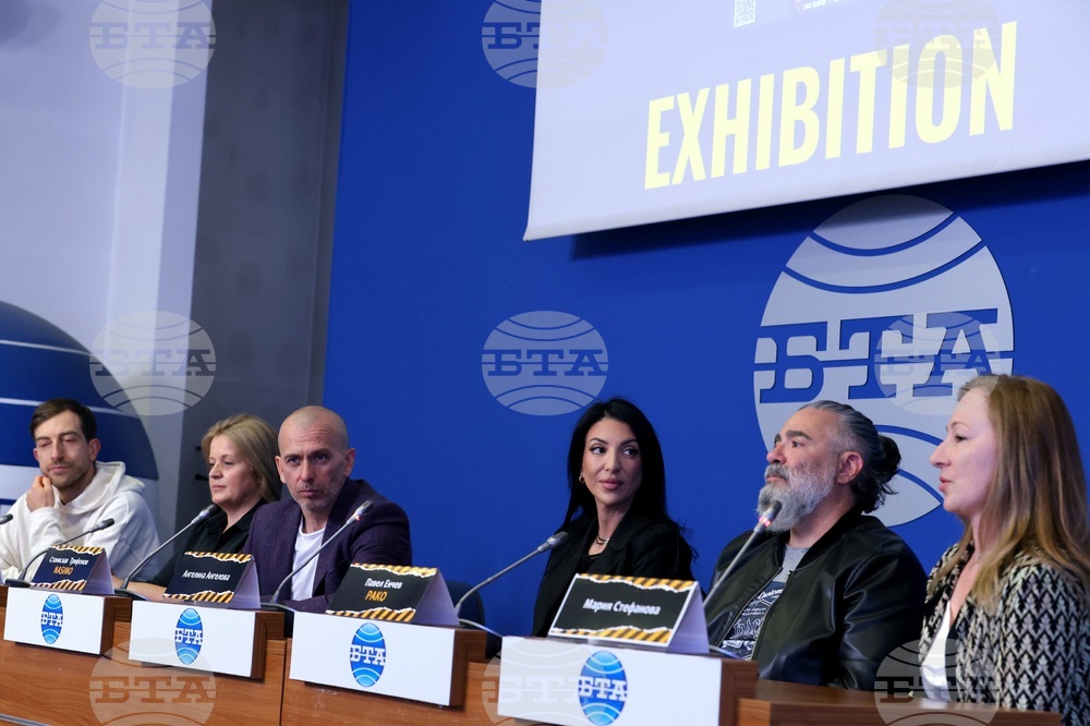 Национален пресклуб на БТА София - Nasimo - пресконференция