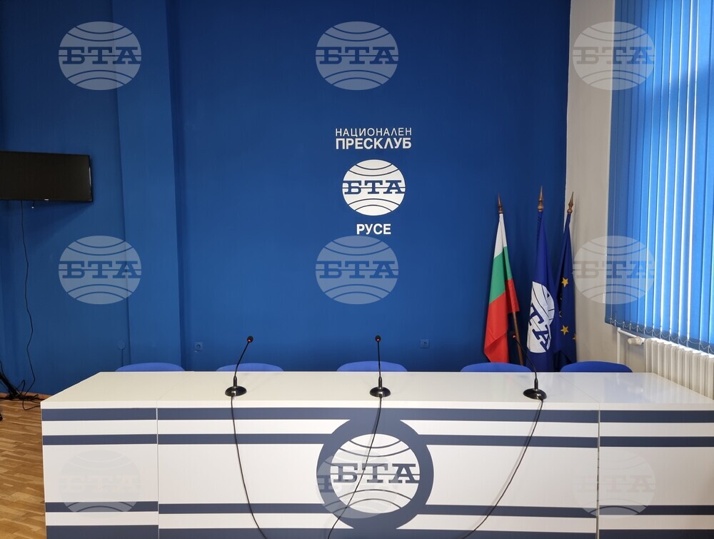 Пресклубът на БТА в Русе бе открит преди четири години
