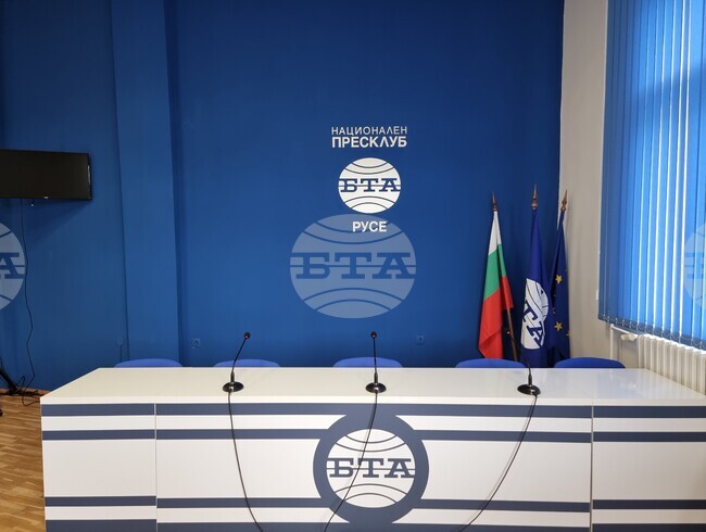 Пресклубът на БТА в Русе бе открит преди четири години