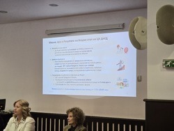 Университет за национално и световно стопанство (УНСС) - проект - "Център за компетентност дигитализация на икономиката в среда на големи данни" - среща