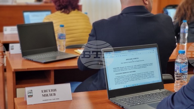 Общински съвет - Невестино одобри план-сметка за необходимите приходи и разходи за услугите по събиране и транспортиране на битови отпадъци