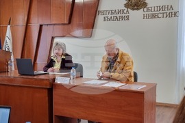 Невестино - Общински съвет - заседание