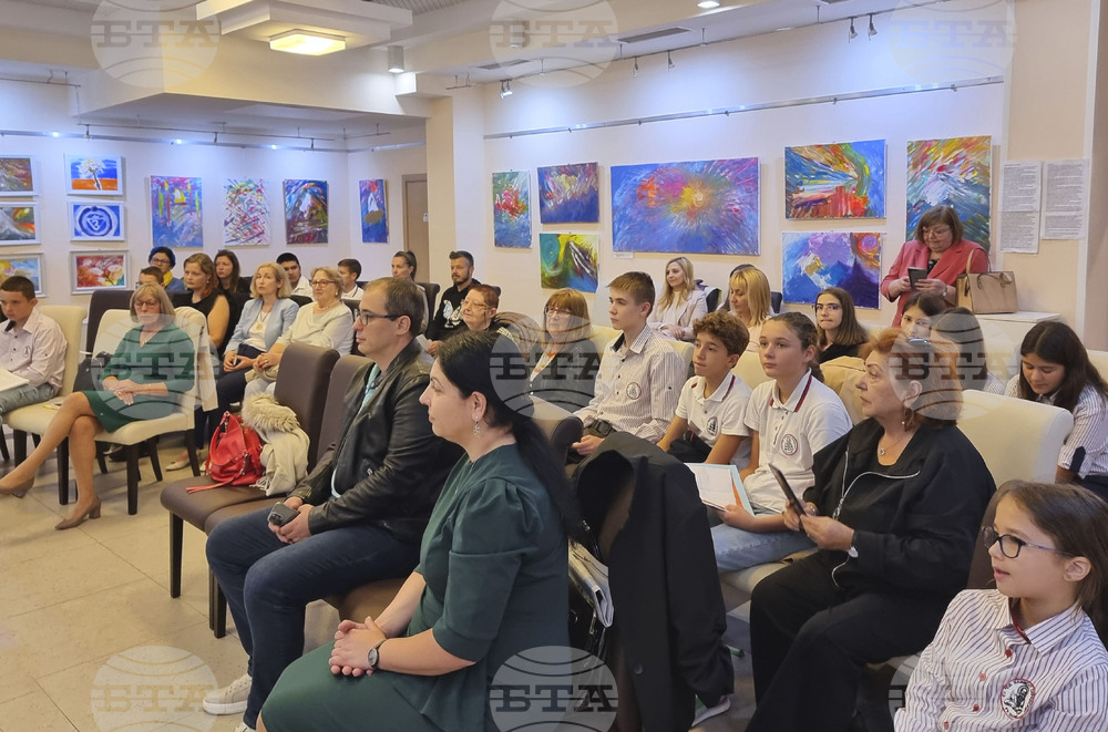 Варна - „Неформално образование - творческа работилница“ - форум