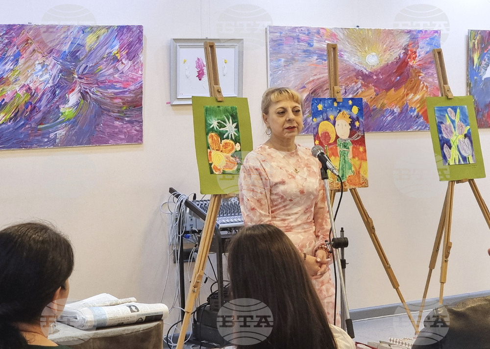 Варна - „Неформално образование - творческа работилница“ - форум