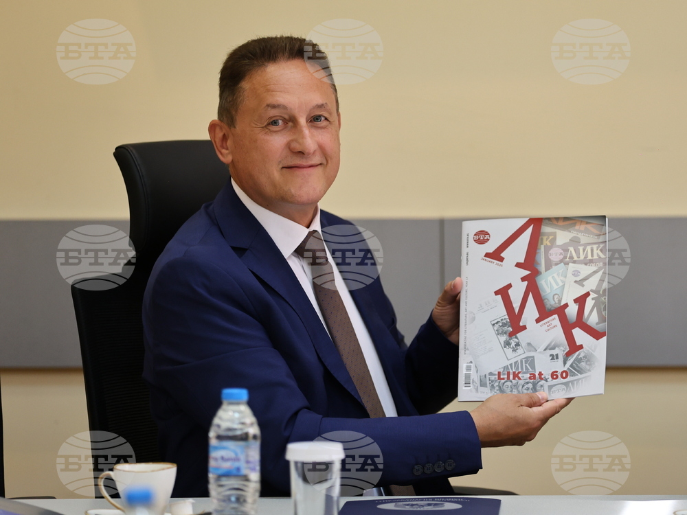 Пловдив - Българската телеграфна агенция (БТА) договор за партньорство с  Пловдивския университет (ПУ) „Паисий Хилендарски“