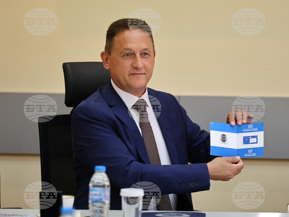 Пловдив - Българската телеграфна агенция (БТА) договор за партньорство с  Пловдивския университет (ПУ) „Паисий Хилендарски“