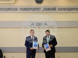 Пловдив - Българската телеграфна агенция (БТА) договор за партньорство с  Пловдивския университет (ПУ) „Паисий Хилендарски“