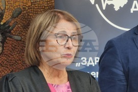 Пловдив - Областна администрация - здравна кампания