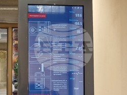 Пловдив - Областна администрация - здравна кампания