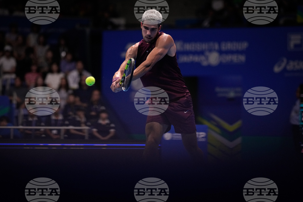 Japan Open Tennis