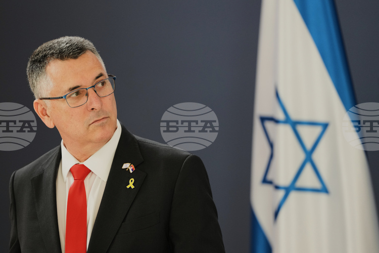 Външният министър на Израел Гидеон Саар ще присъства на първото