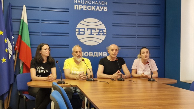 Изпълнение на проекта "Джекил на лед в България"- турне на световноизвестния Паоло Нани”