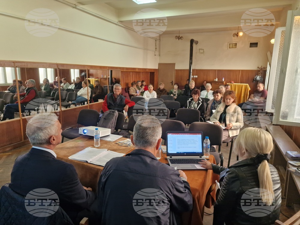 Златарица – Национална информационна кампания за въвеждане на еврото - дискусия