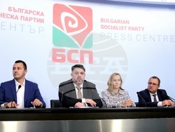 БСП - Обединена левица -  пресконференция